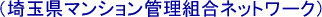 ��ǃl�b�g